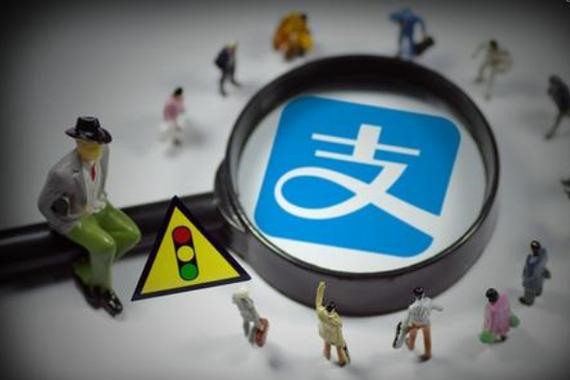 支付宝允许注册多个账号吗？