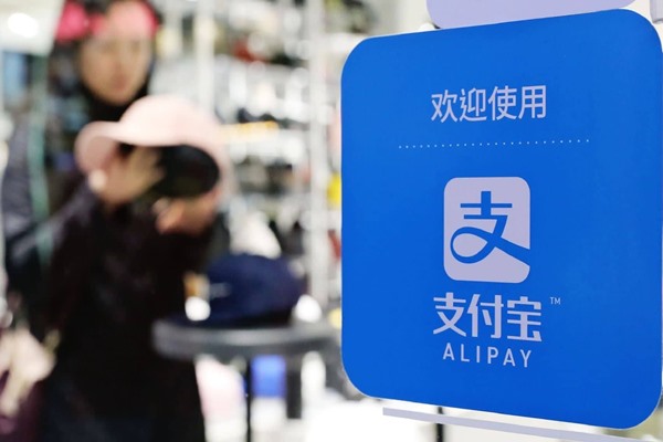 一个手机怎么注册两个支付宝账户？