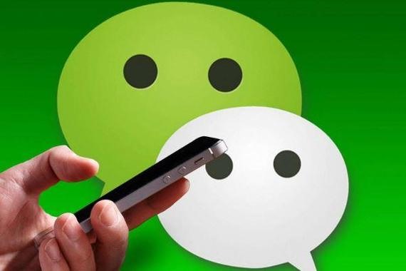 为什么，在陌陌附近人，聊天，你问她要微信号，你加她，她在问你什么微信名，然后她把你拉黑了。为什么？