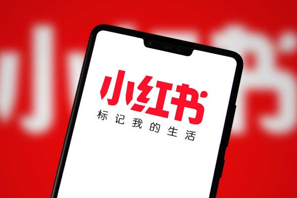 一个手机怎么下载两个小红书app？